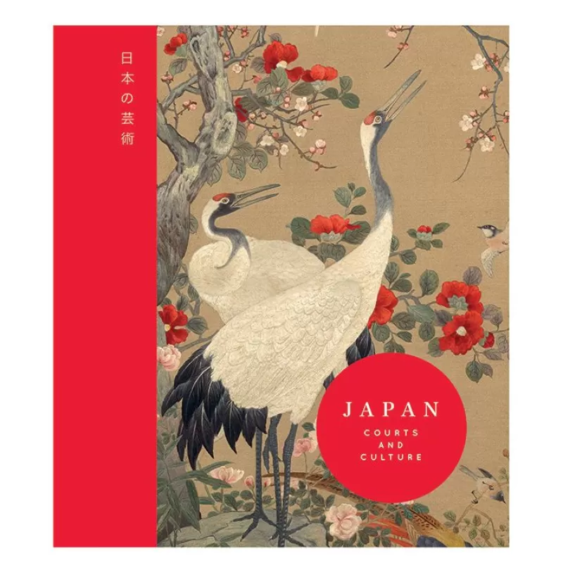 Royal Collection Publications | Royal Collection Shop Japan: Courts And Culture